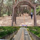 까치봉 함박산 작약봉 송해공원 대구달성[22.05.28] 이미지