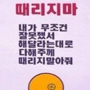 카미소 이미지