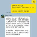 아멘로또 이미지