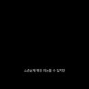 모브 이미지