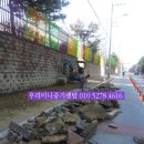 반월동030 이미지