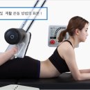 주식회사 제이그랜드