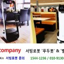 더갈비 이미지