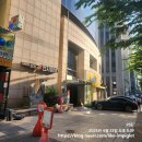 남전빌딩 | 선정릉역 4번 출구 사주테라피, 사주풀이로 내 인생 다 털린 썰 푼다.(가격 및 상세 내용 공유)