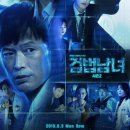 원성발전 이미지