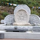 숫타니파타 5:2-1037 사경모음 이미지