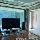 대방리 화장실 이미지