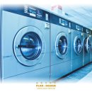 동전세탁체인점 이미지