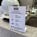 움달