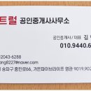 (주)드림파이브 이미지