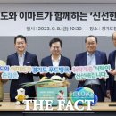 ㈜유창환경 이미지