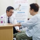 부천사랑병원