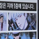 광천읍 내죽마을회관 | 플리 오타카츠 / 카페 두데이 / 옥동식 / 세종문화회관 미술관 / 르네상스에서 인상주의까지 전시회...