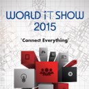 아이티월드 이미지