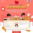 동호커뮤니케이션 이미지