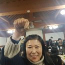 버섯구지체험마을 이미지