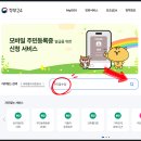 은수학영어보습학원 이미지