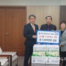 대구신화수산(주) 이미지