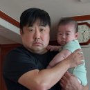 이은형 카카오 검색결과