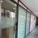 청북브라운스톤(아)경로당 | 평택피부관리 / 일랑에스테틱 MTS 후기