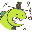 함안상회 네이버블로그