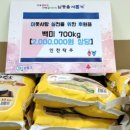 인천탁주제조제1공장