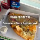 CHICKEN 먹고인생PIZZA | 캐나다 캘거리 맛집 ㅣ Seniore’s Pizza Restaurant - 여행 중 두번 간 진짜 찐맛집 후기🍕