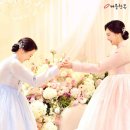 행복가득 효천주유소 | 효천지구 광주혼주한복 환상적인 컬러 아름다운 하모니