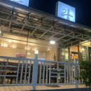 빈랑예찬 이미지