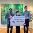 KT&G 부천지사 이미지