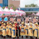 전북베이커리고등학교 이미지