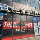 내온여성경로당 | 인천골프샵 여성풀세트 다이와 엘파 대만족 시타구매후기