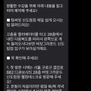 버핏그라운드 신도림, 팀버핏 신도림 이미지