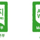 필승농장 이미지