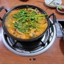 등촌샤브칼국수성남