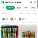 대월2길 이미지