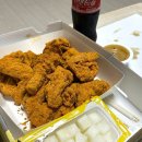 네네치킨 | 네네치킨 스노윙MAXX | 내돈내산 후기 및 가격 정보