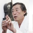 삼해
