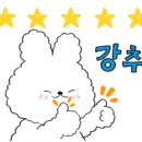 대구시립교향악단 시민행복나눔콘서트 이미지