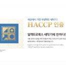 세탁앤빨래방 이미지