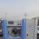 은성크리닝 이미지