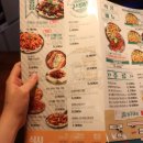 79대포군산미장파인빌점 네이버블로그