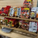 꼬신김밥 이미지