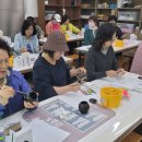 증평민속체험박물관 이미지