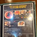 더시카고짬뽕용인