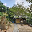 임곡중학교 이미지