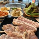 대구 시지 맛집 점심 특선 추천 시지 냉면 고깃집 [황제무한화로구이 시지점]