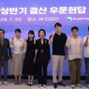 (주)히즈컴퍼니