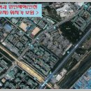 신연수역 이미지