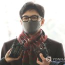 돈벼락 PC 이미지